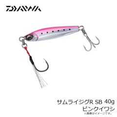 ダイワ　サムライジグR SB 20g UVリアルブルピンイワシ