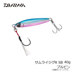 ダイワ　サムライジグR SB 20g UVリアルブルピンイワシ