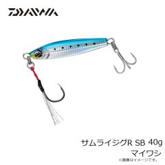 ダイワ　サムライジグR SB 20g UVリアルブルピンイワシ