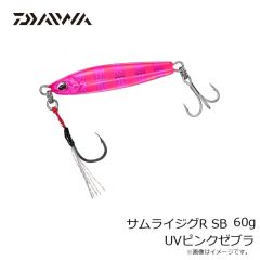 ダイワ　サムライジグR SB 60g UVピンクゼブラ