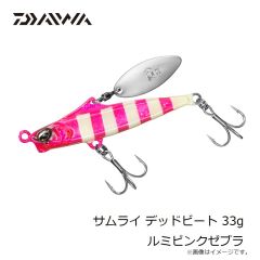 ダイワ　DL-1482 ダイワラジアルデッキフィットサンダル ブラウン S