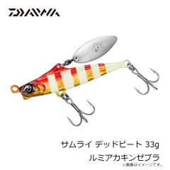 ダイワ　DL-1482 ダイワラジアルデッキフィットサンダル ブラウン S
