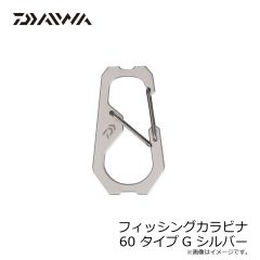 カツイチ JS-1 ジギングシングル サージェント N #2/0 TIN