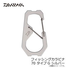 カツイチ JS-1 ジギングシングル サージェント N #2/0 TIN