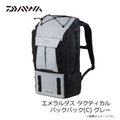 ダイワ　エメラルダス タクティカル バックパック(C) グレー