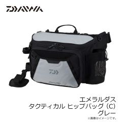 ダイワ　エメラルダス タクティカル ヒップバッグ(C) グレー