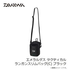 ダイワ　エメラルダス タクティカル ランガンスリムバッグ(C) ブラック