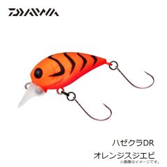ダイワ　ハゼクラDR オレンジスジエビ