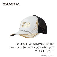 ダイワ　DC-1224TW WINDSTOPPERR トーナメントハーフメッシュキャップ ホワイト フリー