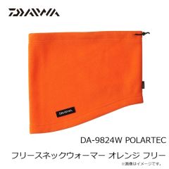 ダイワ　DA-9724W POLARTEC 3Dネックウォーマー ブラック フリー