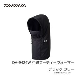 ブラスビー　ベネター 4.5g シルバー