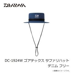 ダイワ　DC-1924W ゴアテックス サファリハット デニム フリー