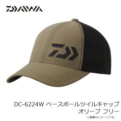 ダイワ　DC-6224W ベースボールツイルキャップ オリーブ フリー