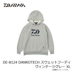 ダイワ　DE-8124 DANROTECH スウェットフーディ ヴィンテージグレー XL