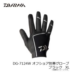 ダイワ　DG-7124W オフショア防寒グローブ ブラック XL