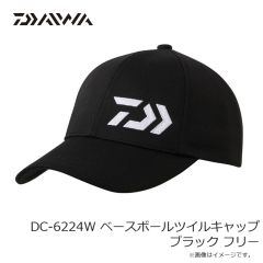 ダイワ　DC-6224W ベースボールツイルキャップ ブラック フリー