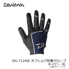 ラインシステム　Z3801B ザルツ ヘビーシンカーストッパー 20mm　　
