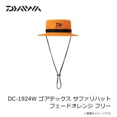 ダイワ　DA-9824W POLARTEC フリースネックウォーマー デニム フリー