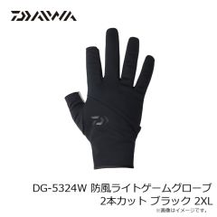 ダイワ　DG-5324W 防風ライトゲームグローブ 2本カット ブラック 2XL