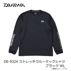 ダイワ　DE-9324 ストレッチクルーネックシャツ ウォーターマルチカモ M
