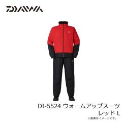 ダイワ　DI-5524 ウォームアップスーツ レッド L