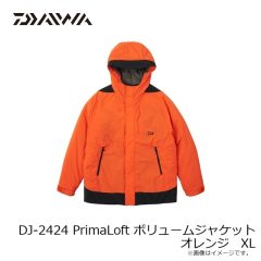 ダイワ　DJ-2424 PrimaLoft ボリュームジャケット オレンジ XL