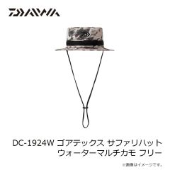 ダイワ　DA-9824W POLARTEC フリースネックウォーマー デニム フリー