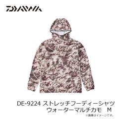 ダイワ　DE-9224 ストレッチフーディーシャツ ウォーターマルチカモ M
