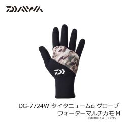 ダイワ　DG-7724W タイタニュームα グローブ ウォーターマルチカモ M