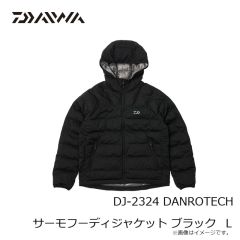 ダイワ　DJ-2324 DANROTECH サーモフーディジャケット ブラック L