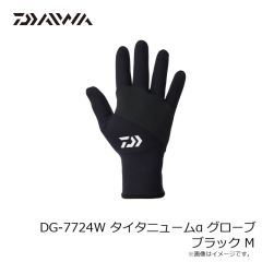 ダイワ　DG-7724W タイタニュームα グローブ ブラック M