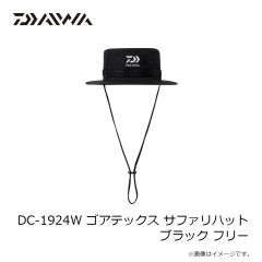 ダイワ　DC-1924W ゴアテックス サファリハット ブラック フリー