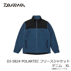 ダイワ　DJ-5824 POLARTEC フリースジャケット デニム XL