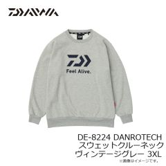 ダイワ　DE-8224 DANROTECH スウェットクルーネック ヴィンテージグレー 3XL