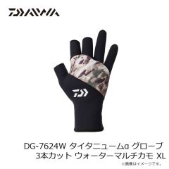 ダイワ　DG-7624W タイタニュームα グローブ 3本カット スクイッドカモ L
