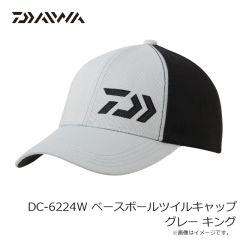ダイワ　DC-6224W ベースボールツイルキャップ グレー キング