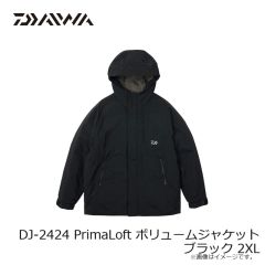 ダイワ　DJ-2424 PrimaLoft ボリュームジャケット ブラック 2XL