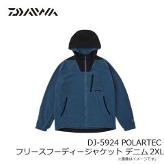 ダイワ　DJ-5924 POLARTEC フリースフーディージャケット デニム 2XL