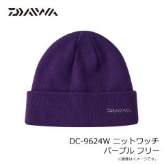 ダイワ　DC-9624W ニットワッチ パープル フリー