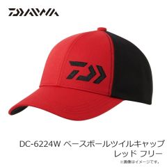 メップス　アグリアPTSルージュ 4.5g C-PAR300-21 CUIVRE コパー