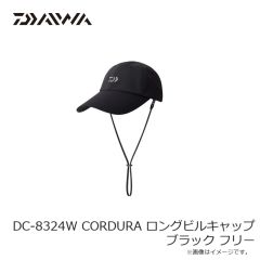 ダイワ　DC-8324W CORDURA ロングビルキャップ ブラック フリー
