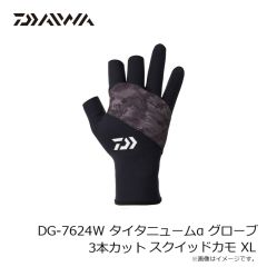 ダイワ　DG-7624W タイタニュームα グローブ 3本カット スクイッドカモ XL