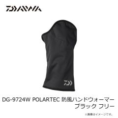 ダイワ　DG-9724W POLARTEC 防風ハンドウォーマー ブラック フリー