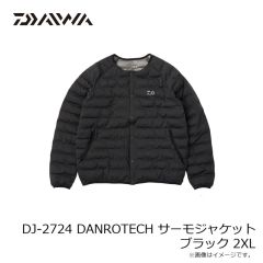 ダイワ　DJ-2724 DANROTECH サーモジャケット デニム WL