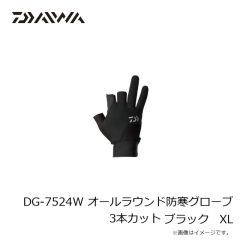 OSP　ドライブクローラー 4.5インチ WF059ソリッドホワイト(高浮力)