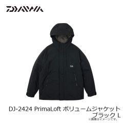 ダイワ　DJ-2424 PrimaLoft ボリュームジャケット ブラック L