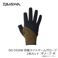 ダイワ　DG-5324W 防風ライトゲームグローブ 2本カット ブラック L