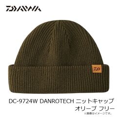 ダイワ　DC-9724W DANROTECH ニットキャップ オリーブ フリー