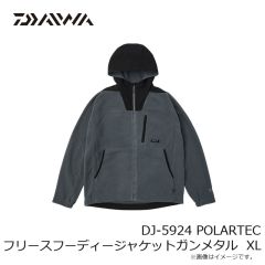 ダイワ　DJ-5924 POLARTEC フリースフーディージャケット ガンメタル XL