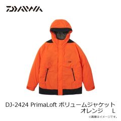 ダイワ　DJ-2424 PrimaLoft ボリュームジャケット オレンジ L